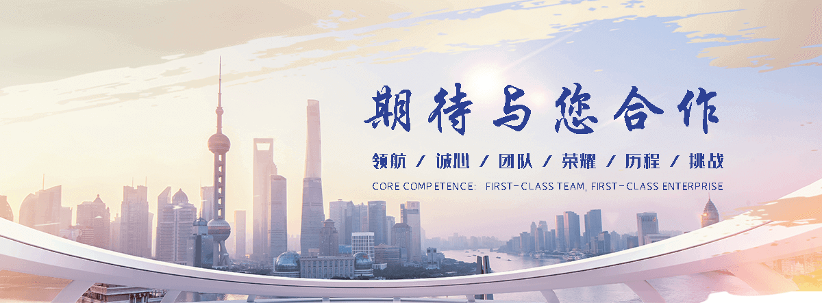 宁安防爆墙工程厂家