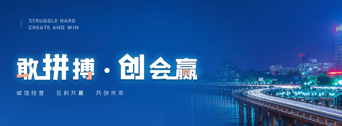 宁安防爆墙泄爆墙公司